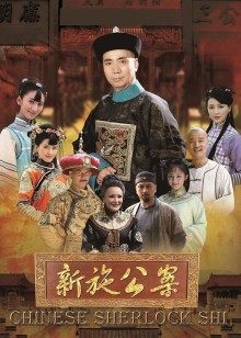 色情医师 2